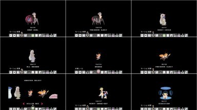 Bokep Barat Echidna Wars Chun Li Ryonar